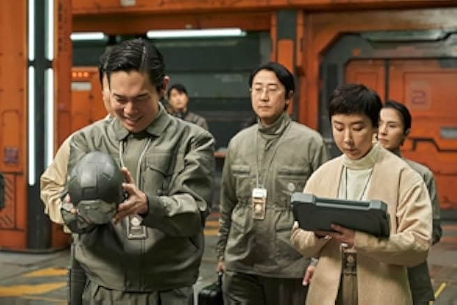 Jung_E 2023
