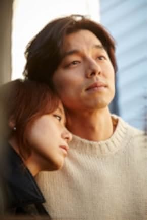 Nam-gwa yeo 2016