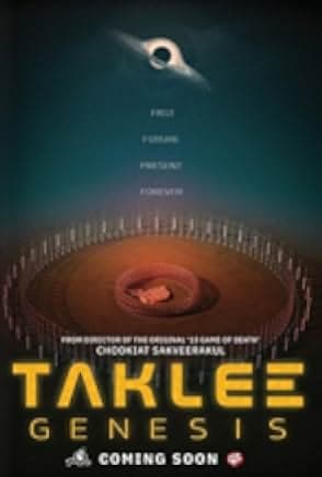 Taklee Genesis x Worlds Collide 2024