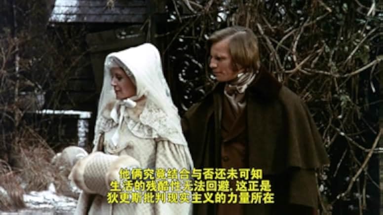 Great Expectations 1974