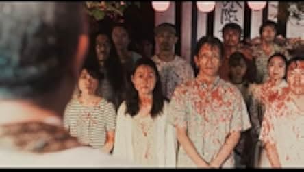 Wonderful Paradise 2020