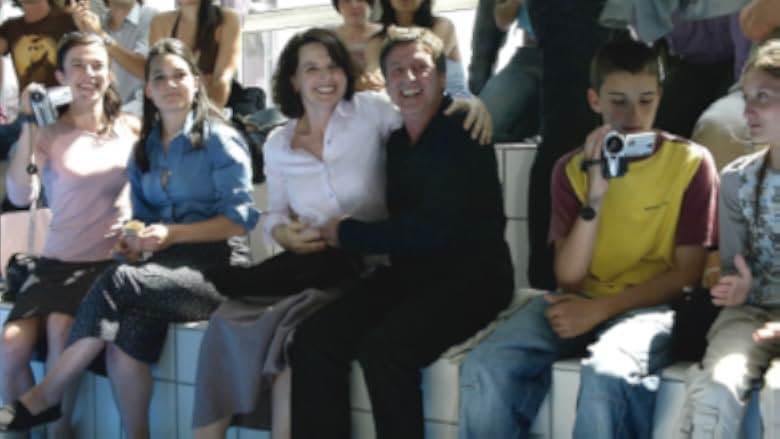 Caché 2005