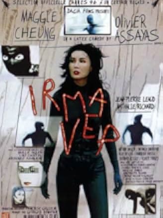 Irma Vep 1996