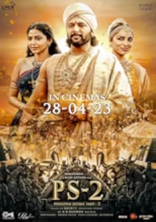 Ponniyin Selvan: Part Two 2023