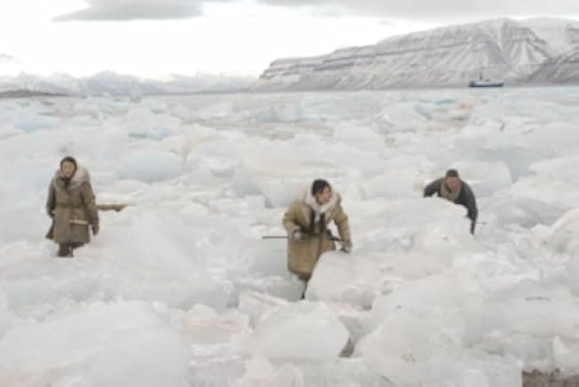 Far North 2008