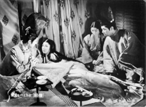 Genji monogatari 1966