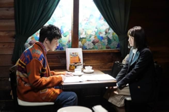 Whisper of the Heart 2022