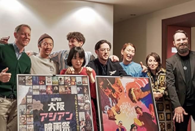 All the Songs We Never Sang 2023