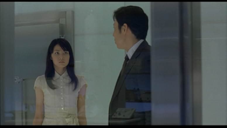 Death Note: L Change the World 2008