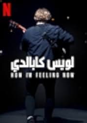 Lewis Capaldi: How I'm Feeling Now 2023