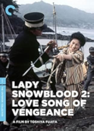 Lady Snowblood 2: Love Song of Vengeance 1974