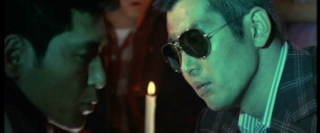 Graveyard of Honor 1975