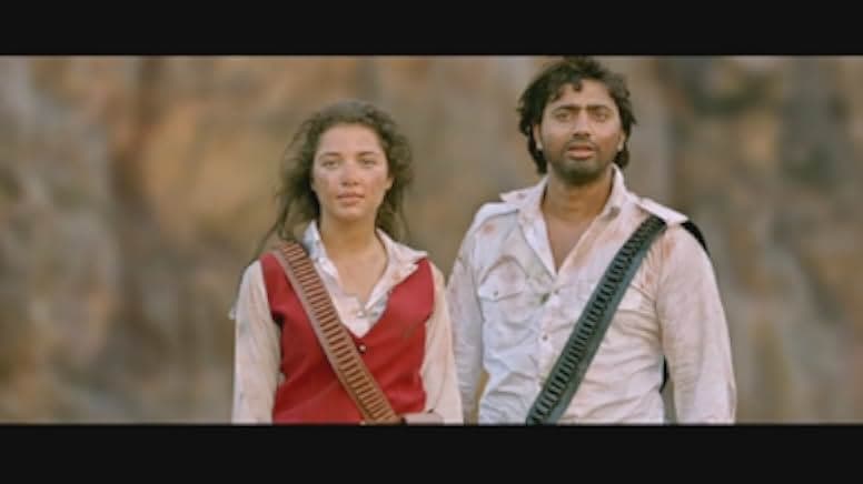 Amazon Obhijaan 2017
