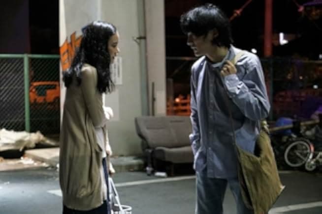 Haruko Azumi Is Missing 2016