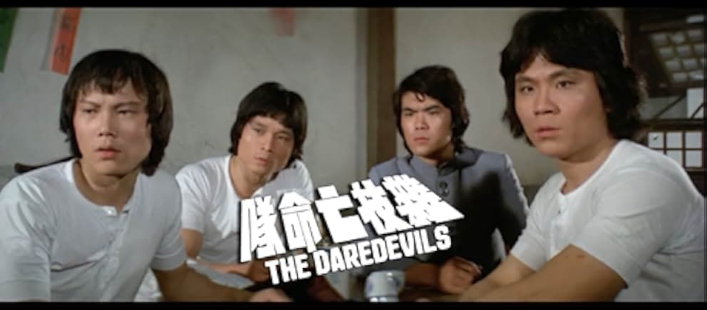 Shaolin Daredevils 1979