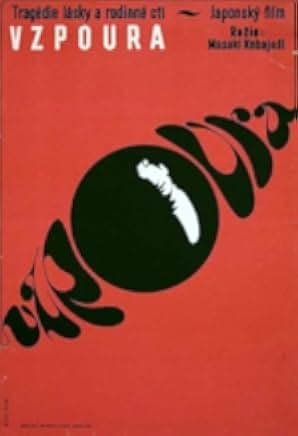 Samurai Rebellion 1967