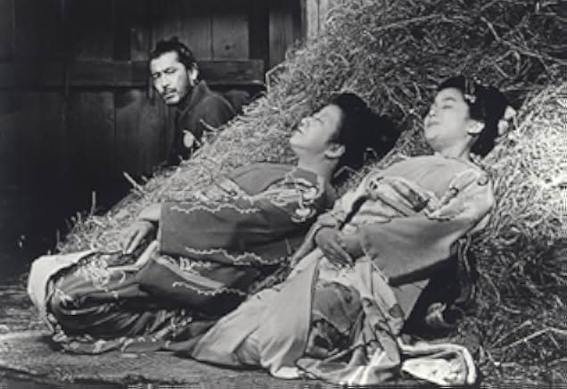 Sanjuro 1962
