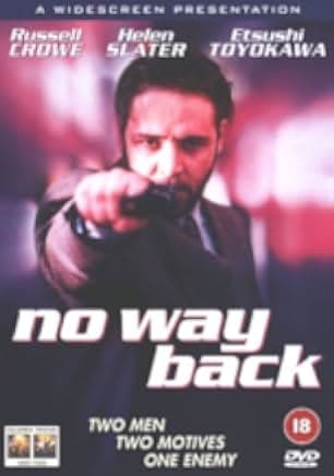 No Way Back 1996