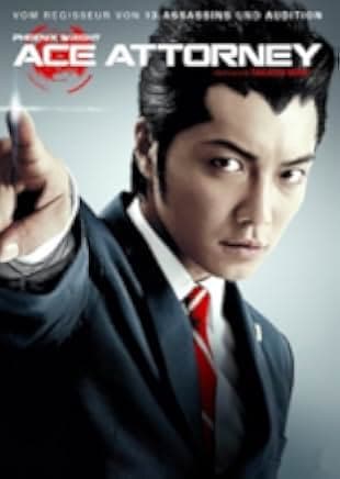 Ace Attorney 2012