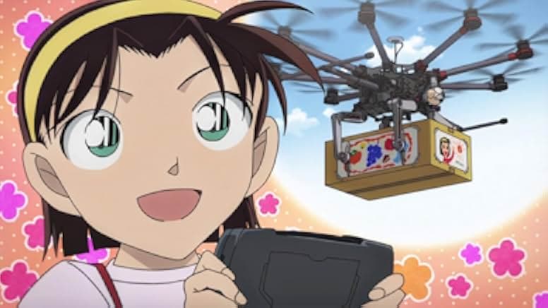 Detective Conan: Zero the Enforcer 2018