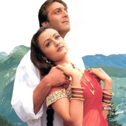 Vaastav: The Reality 1999