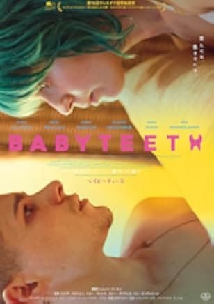 Babyteeth 2019