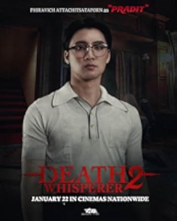 Death Whisperer 2 2024