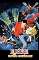 Lupin III: Farewell to Nostradamus 1995