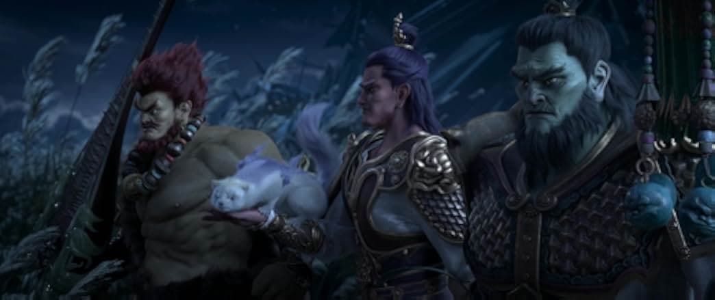 New Gods: Yang Jian 2023