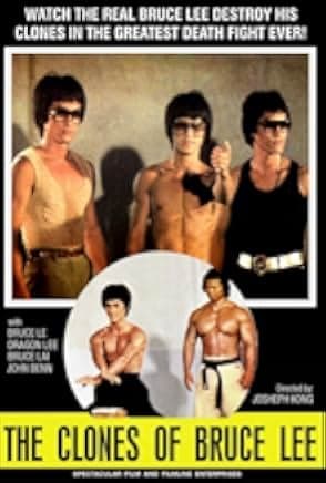 Bruce Lee - Seine Erben nehmen Rache 1980