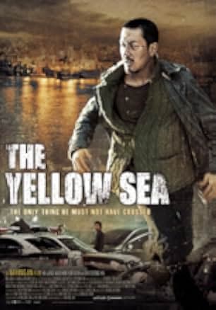 The Yellow Sea 2010