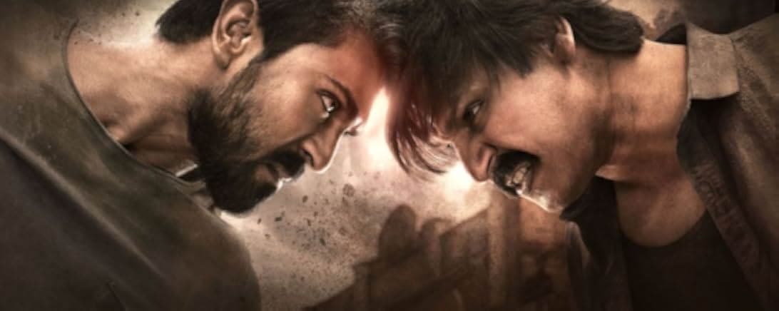 Vinaya Vidheya Rama 2019