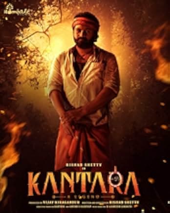 Kantara 2022