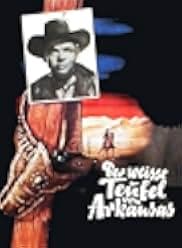 Ride a Crooked Trail 1958