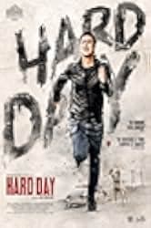 A Hard Day 2014