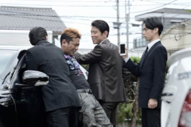 Stolen Identity 2018