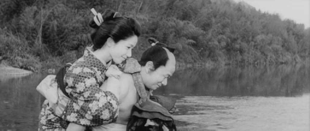 Samurai from Nowhere 1964