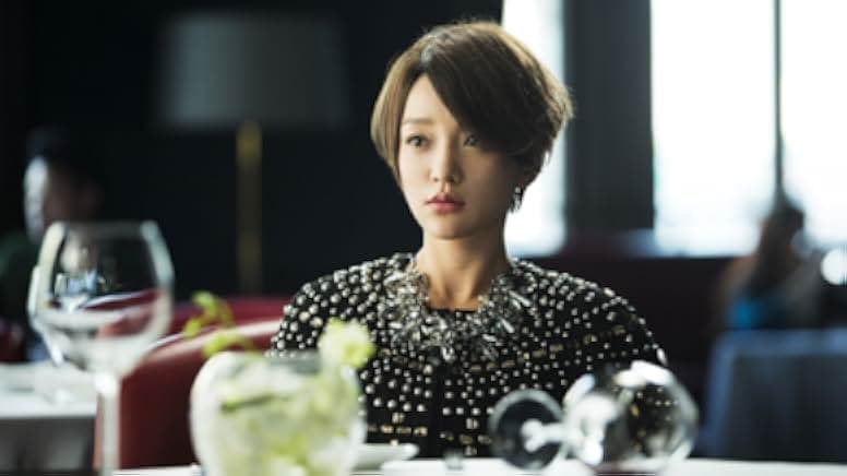 Women Who Flirt 2014