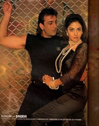 Gumrah 1993
