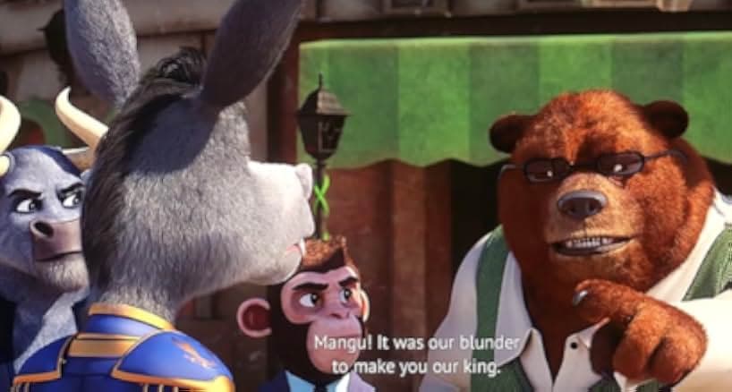 The Donkey King 2018