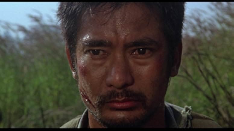 Heroes Shed No Tears 1984