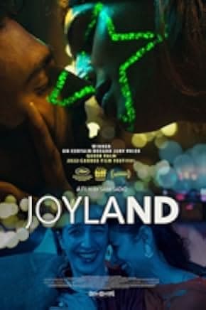 Joyland 2022