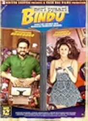 Meri Pyaari Bindu 2017