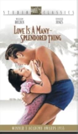 Love Is a Many-Splendored Thing 1955