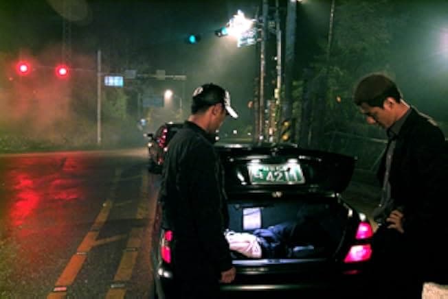 A Dirty Carnival 2006