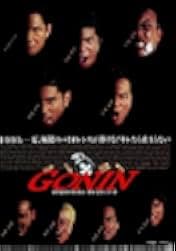 The Five 1998