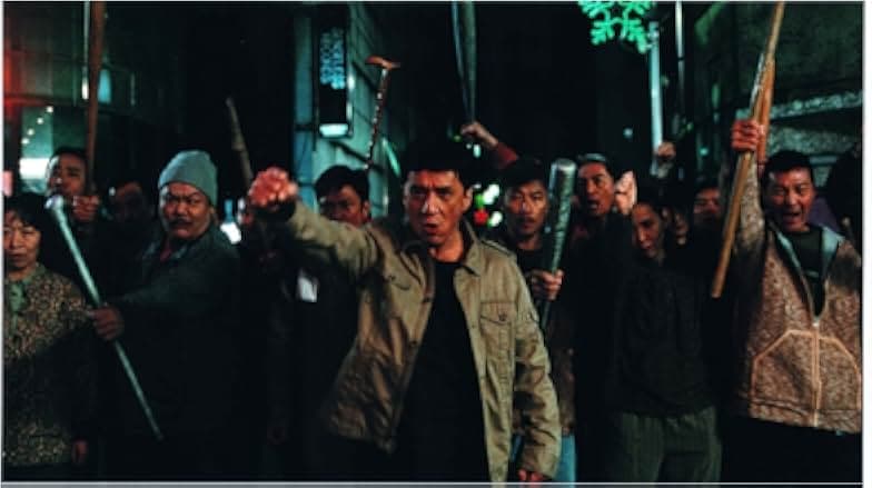 Shinjuku Incident 2009