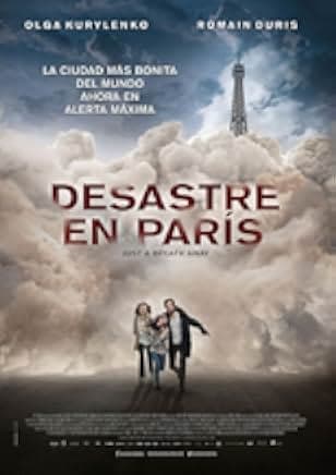 A Breath Away 2018