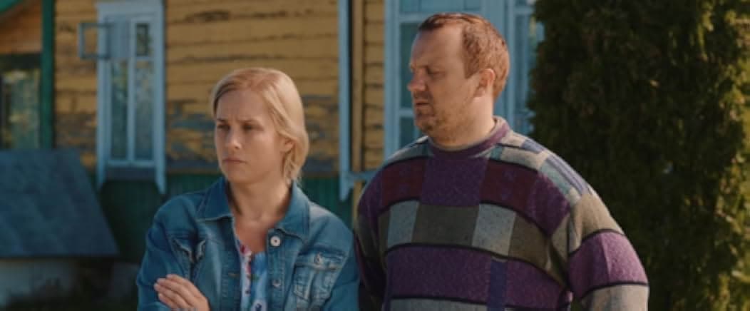 Trys Milijonai Euru 2017