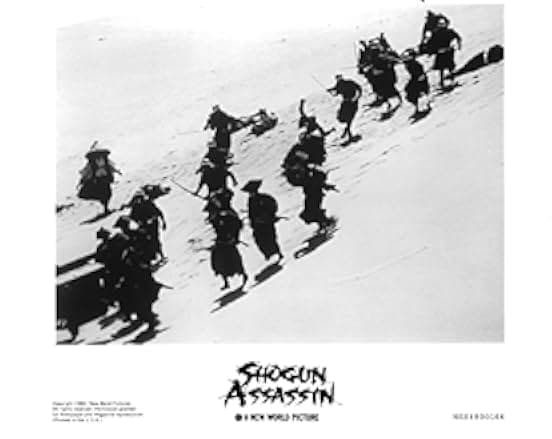 Shogun Assassin 1980